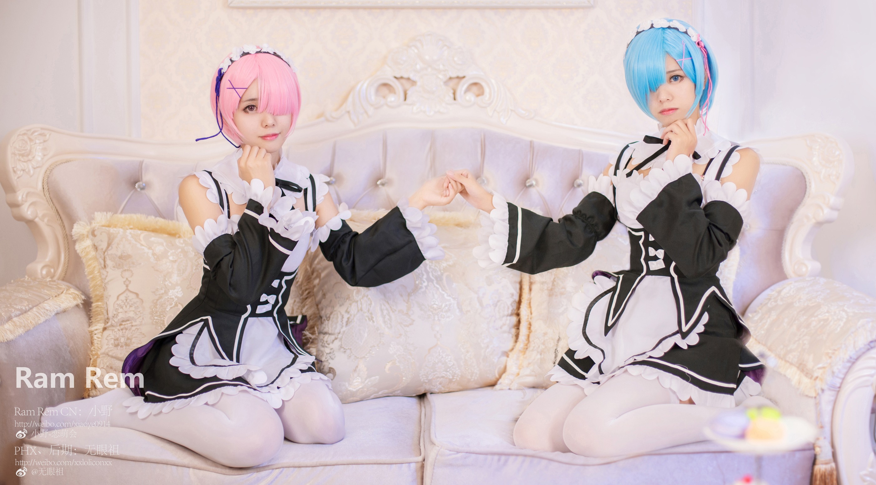 图片[1]-小野妹子w – NO.016 Ram Rem 拉姆，雷姆 [24P]-XikXak